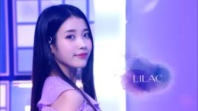 라일락(LILAC) - 아이유(IU) | KBS 210326 방송