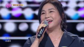 철부지 울 엄마 - 미운 사내 | KBS 210413 방송