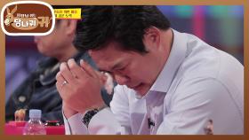 3년 시한부 씨름단을 최고의 팀으로... 기적을 만든 샤먼 킹의 간절한 기도! | KBS 210418 방송