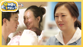 세상의 모든 엄마를 감동 시킨 스윗 연우의 일대기! | KBS 210418 방송