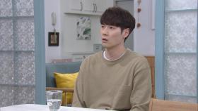 류진에게 서운함 폭발한 이태구, 갑자기 버럭! ＂이게 오냐 오냐예요? 이게?!＂ | KBS 210419 방송