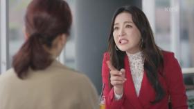 방송 섭외 제안에 들뜬 윤해영, 시댁 이야기 팔아먹기로?! ＂내가 다 설득할 테니까!＂ | KBS 210421 방송