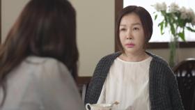 슬쩍 박준금을 떠보는 윤해영 ＂그럼 집만 안 파시면 마음 풀리는 거야...?＂ | KBS 210422 방송