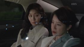 만취한 양소민, 박탐희 앞에서 보여주는 약한 모습 ＂남편같은 거 없어...!＂ | KBS 210423 방송