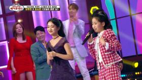 [선공개] 1500만뷰 트로트 소녀들의 최초 콜라보! 오유진x김소연 - 오늘이 젊은 날♪ | KBS 방송