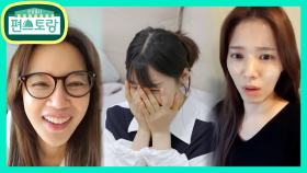 한지혜, 선배엄마들 출산 토크에 초긴장 “그래도 벌써 둘째 갖고 싶어” | KBS 210430 방송