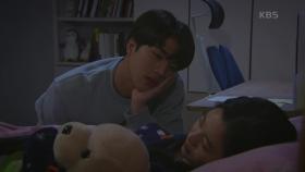 ＂보고 싶었어... 난 진짜 너 없으면 안 돼...＂ 김인이 방에 몰래 들어간 조한결! | KBS 210430 방송