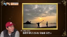 완벽주의 연테일의 PICK! 밴댕이 팀 출품작 공개! | KBS 210502 방송