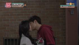 여자친구의 이별 여행 이후 더 깊어진 연애! | KBS Joy 210504 방송