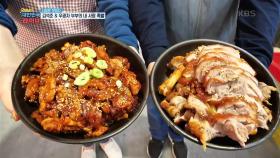 [시장은 맛있다] 족발에 꽃 피운 부부애♥ 권선종합시장의 잉꼬부부가 만드는 족발 인생! | KBS 210504 방송