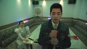 옥진욱 노래 단칼에 끊어버리는 윤해영ㅋㅋ ＂트로트는 아무나 하는 게 아니에요~＂ | KBS 210506 방송