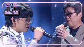 이상우&이도훈 - 사랑의 서약 | KBS 210508 방송
