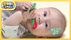 사유리의 시어머니(?)이자 찐친, 이지혜의 방문! | KBS 210509 방송