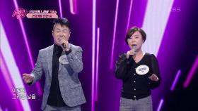 25년째 인연 - 이제는 | KBS 210511 방송