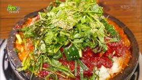 동태 요리의 신세계! 특별한 만남 ☆돌판 삼겹 동태찜☆ | KBS 210510 방송