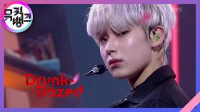 Drunk-Dazed - ENHYPEN (엔하이픈) | KBS 210430 방송