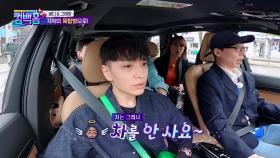 유느님이 알려주는 음주운전의 위험성! (ft. 대리 수호천사☆) | KBS 210515 방송