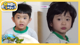 ※최초 공개※ 54세에 세 아이의 아빠가 된 신현준 | KBS 210516 방송