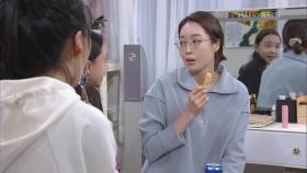 ＂여전히 아무도 없다는 거네~?＂ 조카 이고은에게까지 팩폭 당한 왕지혜ㅋㅋ | KBS 210517 방송