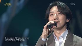 레떼아모르 - Reality | KBS 210523 방송