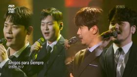 라포엠 - Amigos Para Siempre | KBS 210529 방송