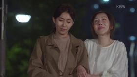 박탐희 앞에서 속마음 솔직하게 고백하는 박준금 ＂사장님 만나서 너무너무 행복해...＂ | KBS 210602 방송