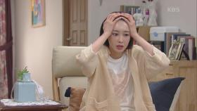 ＂우리 때문에 헤어지시면...＂ 박준금-최정우의 냉전 때문에 심란한 왕지혜와 주아름ㅠㅠ | KBS 210610 방송