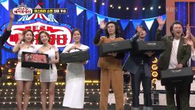 말도 안돼!! 진해성의 76점으로 우승을 차지한 미스터리 쇼맨! | KBS 210612 방송