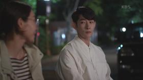 계약 연애에도 최선을 다해달라는 주종혁, 왕지혜 대답은? ＂너무 과몰입할 필요는...＂ | KBS 210616 방송