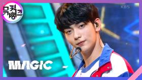 Magic - TOMORROW X TOGETHER(투모로우바이투게더) | KBS 210618 방송