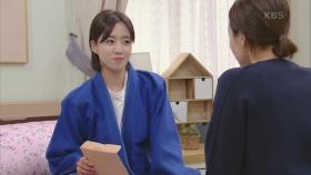 함은정 마음의 부담을 덜어주려는 왕지혜의 조언 ＂무조건 네 마음 가는 대로 해!＂ | KBS 210622 방송