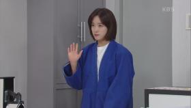 박재정 마음도 모르고 선 지키려는 함은정ㅠㅠ ＂솔이 친구 아버님이신데... 앞으로 조심할게요!＂ | KBS 210628 방송