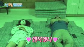 슈퍼히어로 3인방의 ‘1박2일’ 첫날밤 스토리! +보너스+ ‘쏘 스윗♥’ | KBS 210711 방송