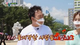 해수욕장에 기저귀를? 심각한 해양 쓰레기 현실 | KBS 210709 방송