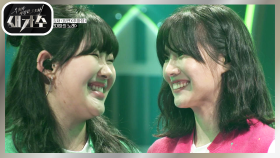 동갑내기 두 친구의 힐링 보이스♬ 천상의 목소리로 부르는 ‘추임새 - 그대와의 노래’ | KBS 210814 방송