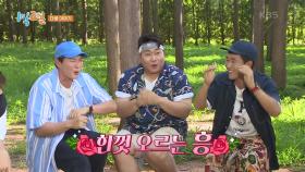[예고] 한여름 더위를 날려버릴 여름 노래 큰 잔치! | KBS 210822 방송