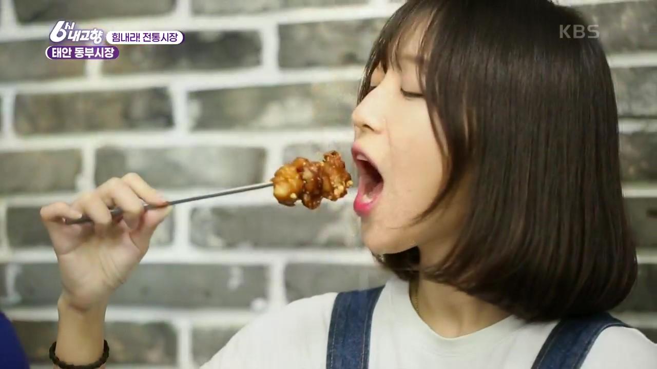 [힘내라! 전통시장] 마늘 닭강정 먹고 닭으로 빙의 한 쯔닭 in 태안 동부시장 | KBS 210826 방송 | ZUM TV