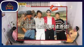 고졸 출신의 변호사로 화제가 되었던 박준영 | KBS 210831 방송