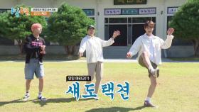 유일하게 싱싱한 핑크 브래인(?)과 도긴개긴 허우대만 멀쩡한 배우 형들! | KBS 210912 방송