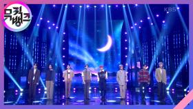 밤하늘 (Not Too Late) - ATEEZ (에이티즈) | KBS 210917 방송