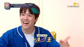 찐친 홍기 증언 어릴 때 희철은 무덤덤 王? 4🍆 王! | KBS Joy 210917 방송