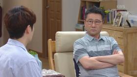 ＂평생 살아야겠다, 결심이 섰어?＂섣부르게 결정한 거 아닌가, 걱정되는 박준금과 최정우 | KBS 210924 방송
