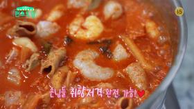 [98회 예고] 찐으로 탄성이 저절로 나오는 비주얼 막강, 정상훈의 손님맞이 집들이 음식! | KBS 방송