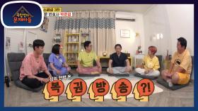 박준영 변호사에게 섭외 연락 온곳은 복권방송?! | KBS 210831 방송