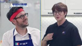 귀하디 귀한 재료! 능이버섯 요리의 극치☆ | KBS 211004 방송