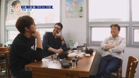 [선공개] ＜백종원 클라쓰＞ 글로벌 회의 in 순대집? | KBS 방송