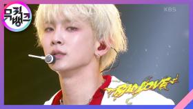 BAD LOVE - 키 (KEY) | KBS 211008 방송