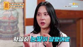 (황당) 딸을 사탄 취급하는 엄마👿 | KBS Joy 211018 방송