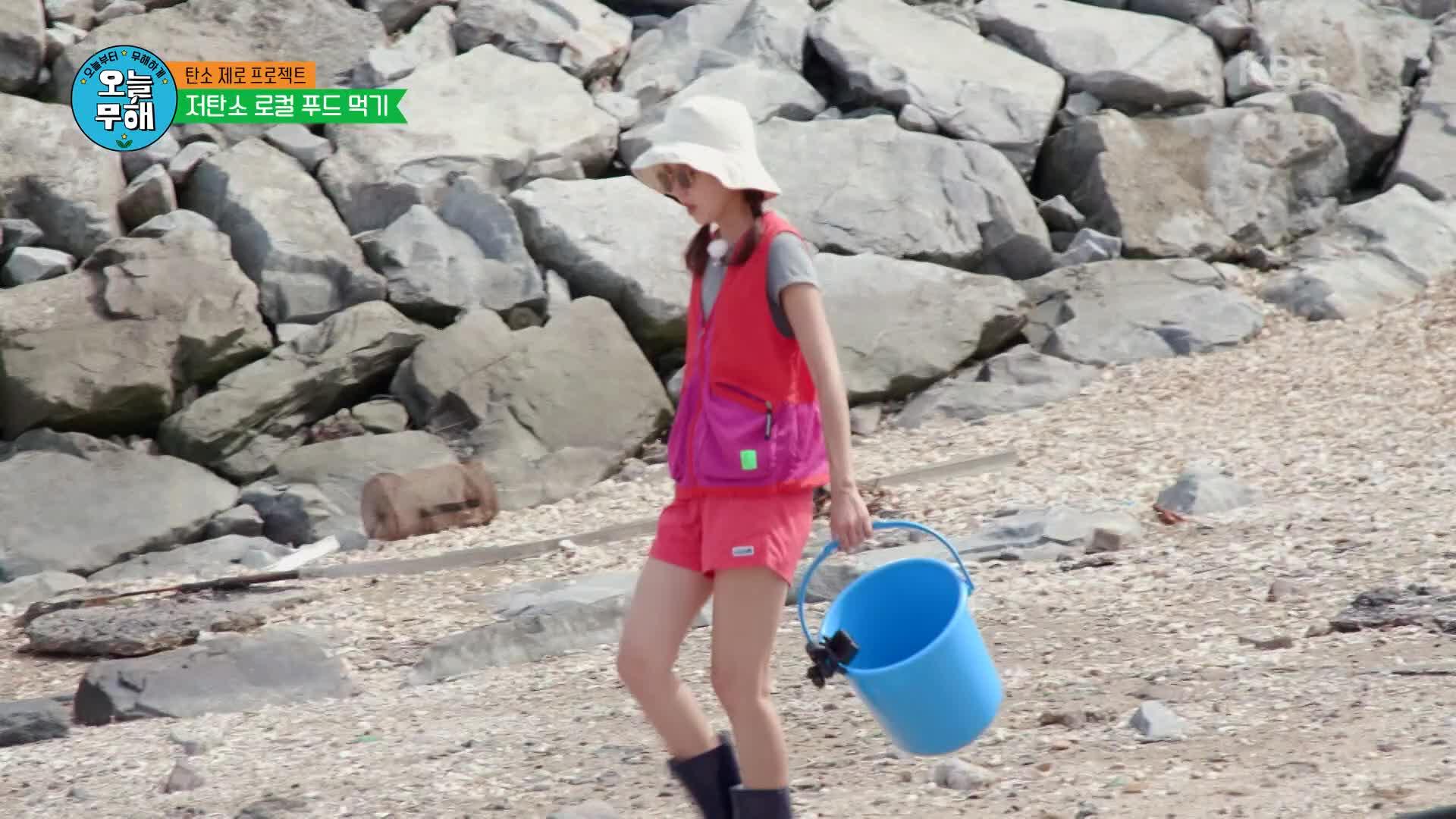 성공적인 바지락 칼국수를 위해 갯벌로 출발! | KBS 211028 방송 | ZUM TV
