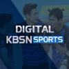 디지털 KBSN Sports